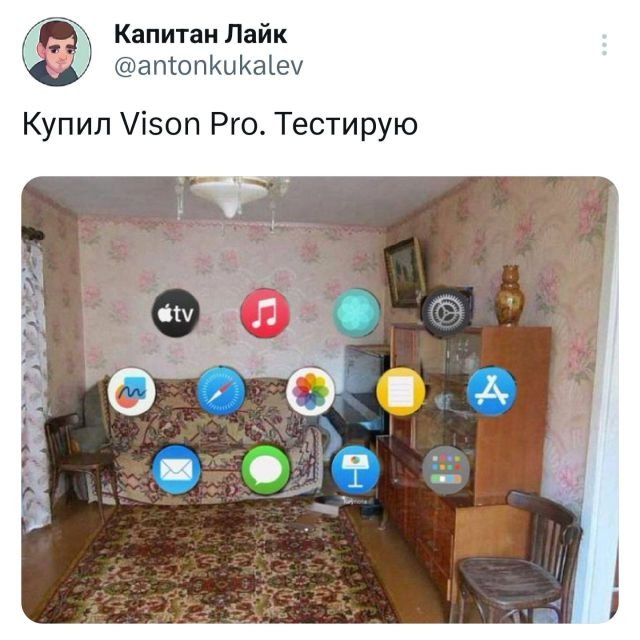 Подборка забавных твитов обо всем