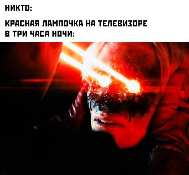 Картинки и мемы