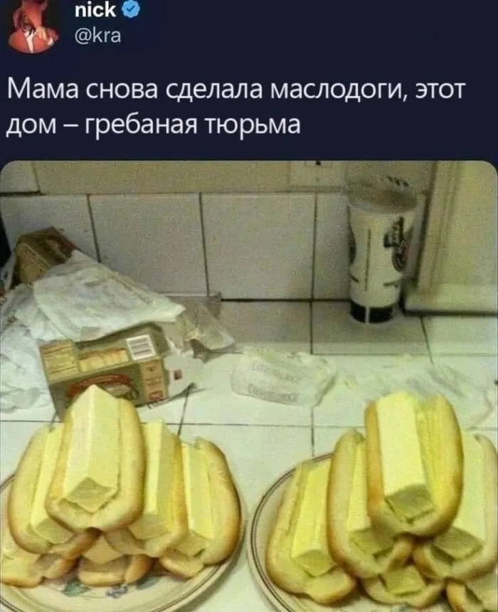 Нестандартный юмор :)