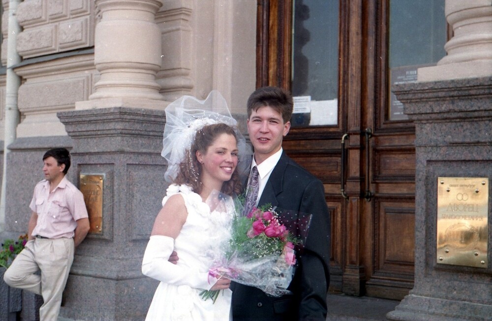 Молодожены, 1996 год. Санкт-Петербург