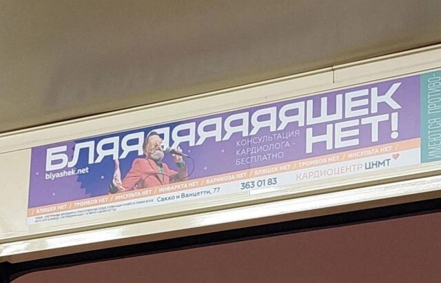 Фотоприколы и прикольные картинки