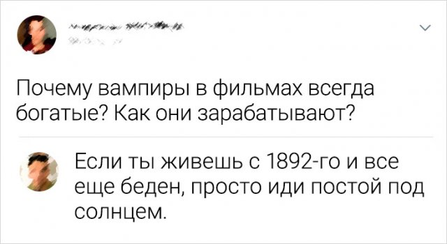 Подборка забавных комментариев