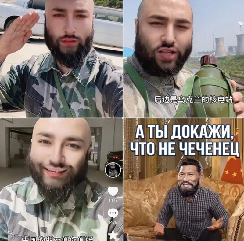 Китаец притворился чеченцем, чтобы заработать денег на продаже русской водки и мёда