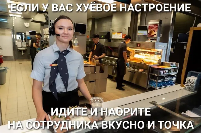 Нестандартный юмор :)
