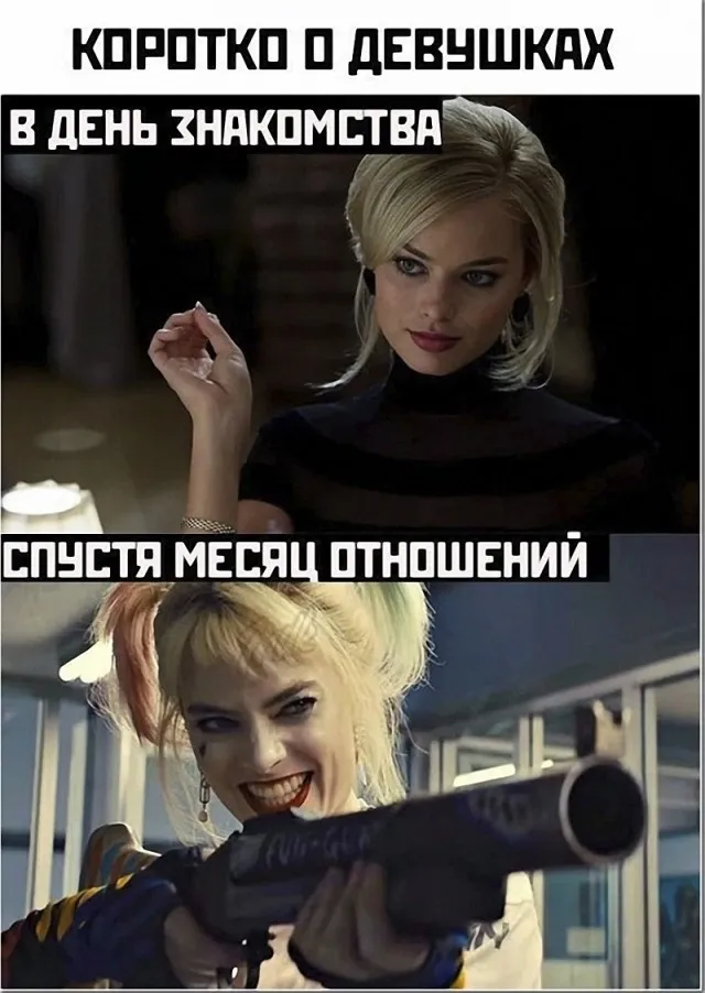 Немного картинок