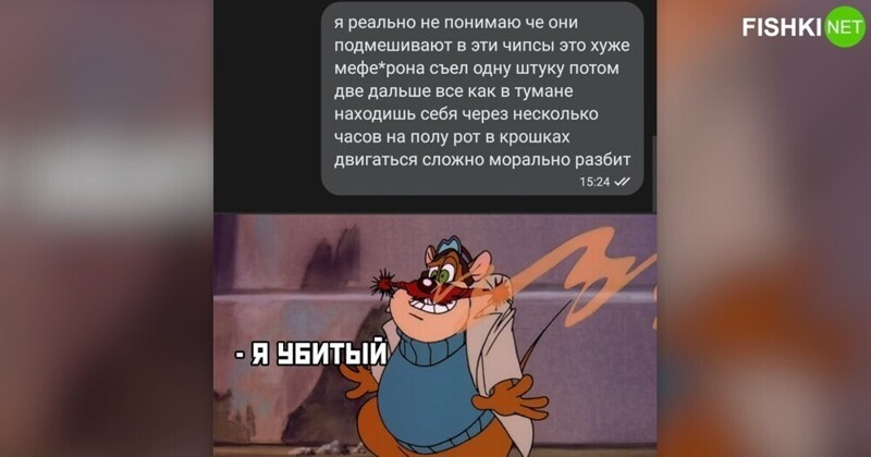 Комментарии и картинки из соцсетей. Свежак за 9 июля