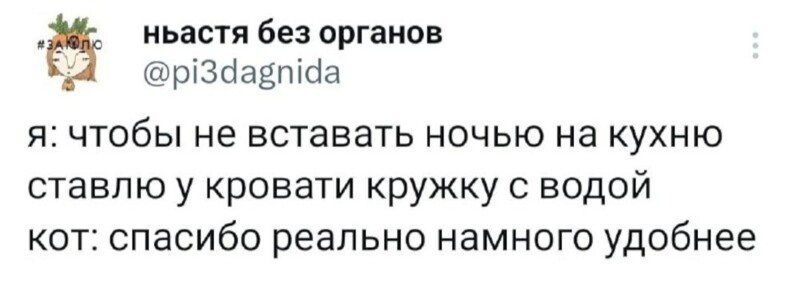 6. И ведь действительно удобнее 6. И ведь действительно удобнее