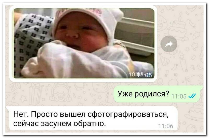 Забавные комментарии из социальных сетей