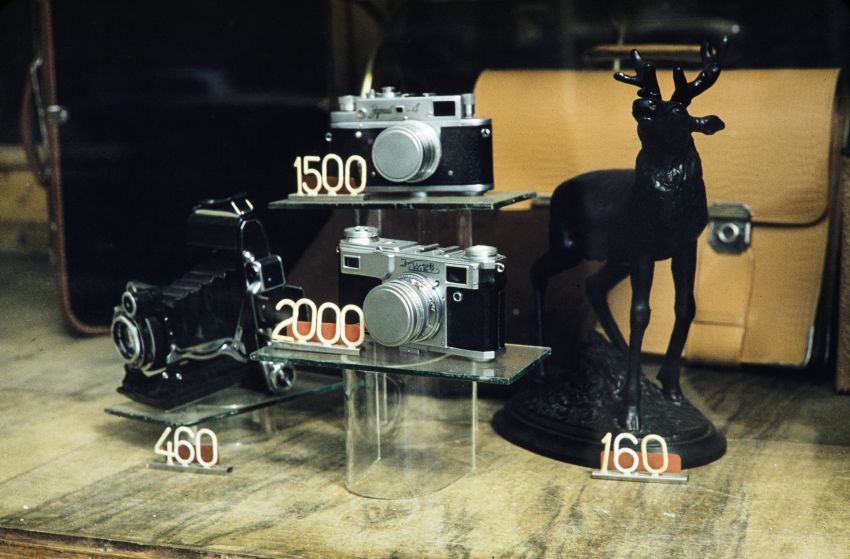 советские магазины