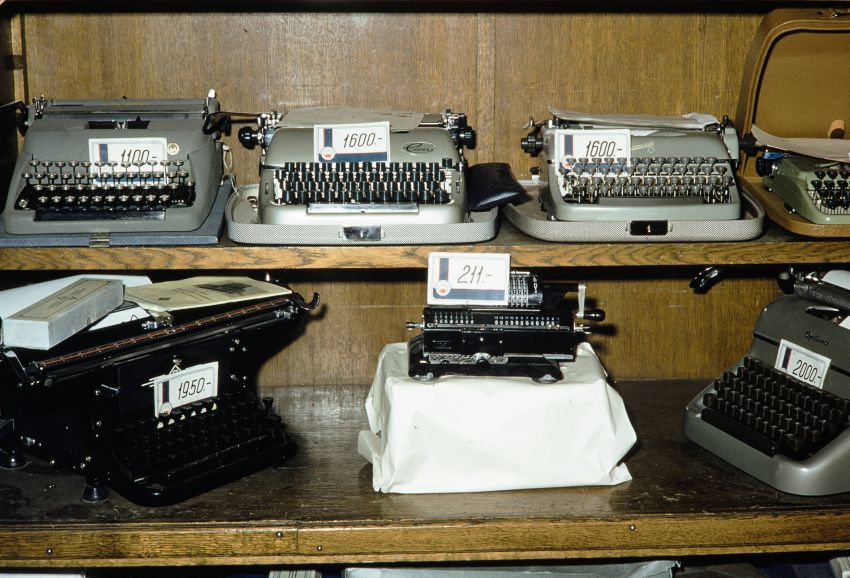 советские магазины