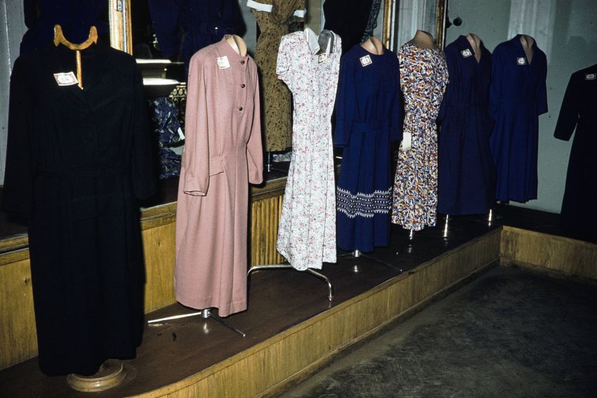 советские магазины