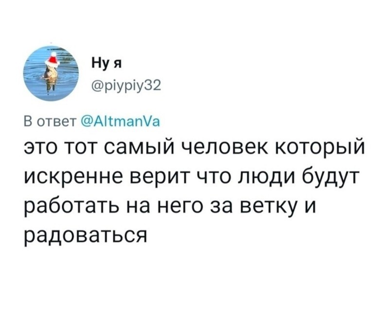 20.