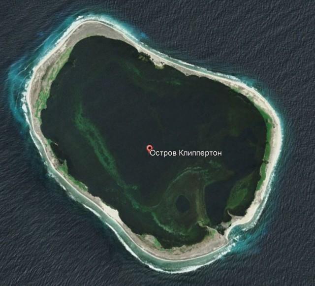 Десятки человек просто забыли на тропическом острове. Через три года спасли только 11 выживших