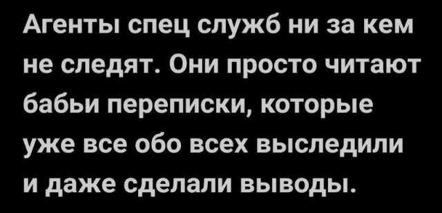 Лучшие шутки и мемы - 21.07.2023