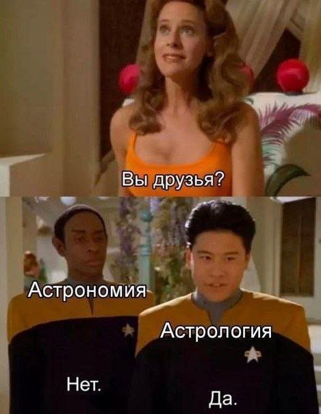 Лучшие шутки и мемы - 21.07.2023