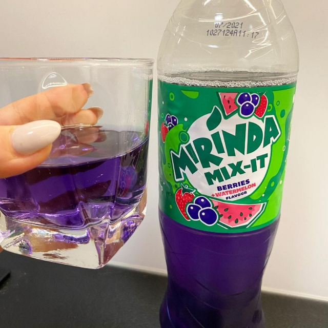 Удивительный