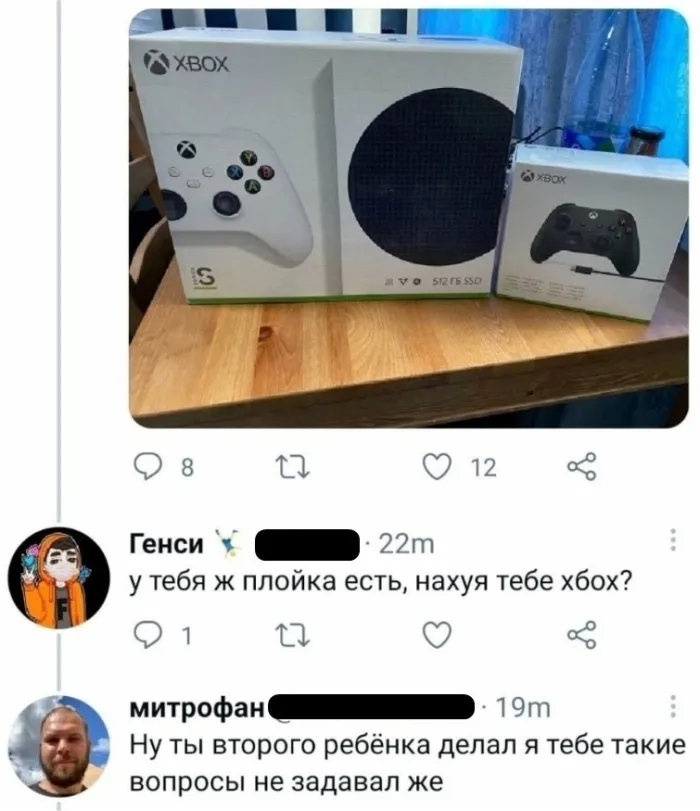 Нестандартный юмор :)