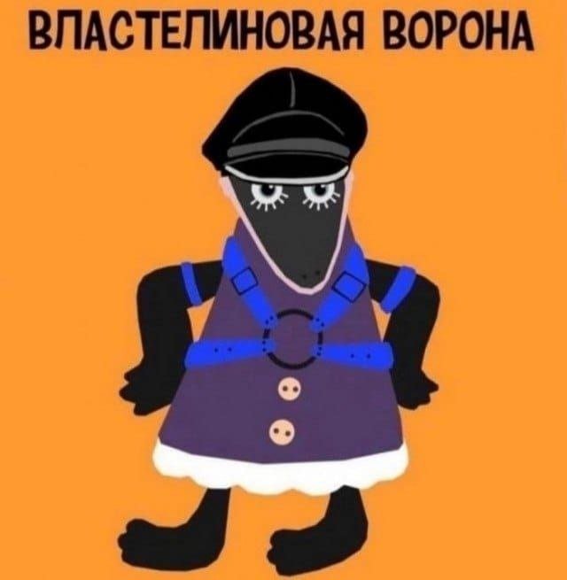 Лучшие шутки и мемы - 27.07.2023