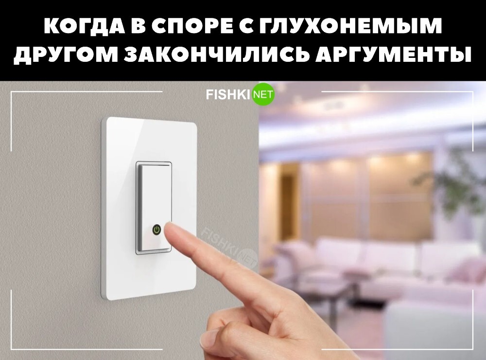 13. Без чёрных мемов эта подборка обойтись не могла 13. Без чёрных мемов эта подборка обойтись не могла