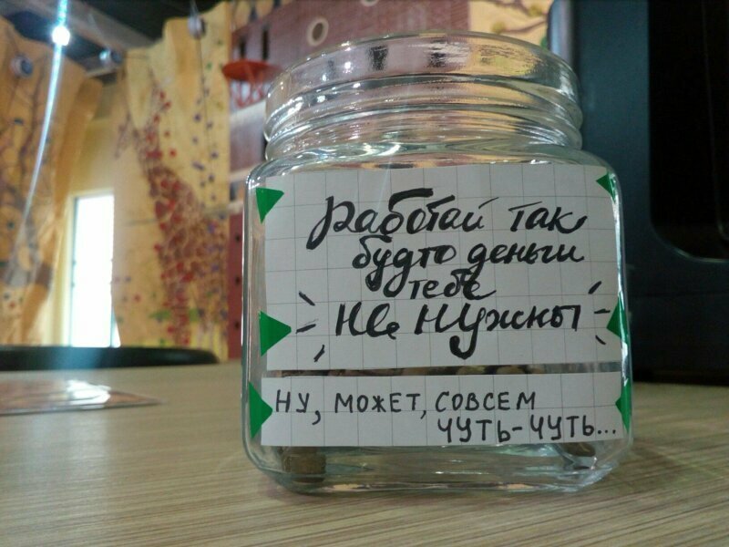 Bigpicture ru 1