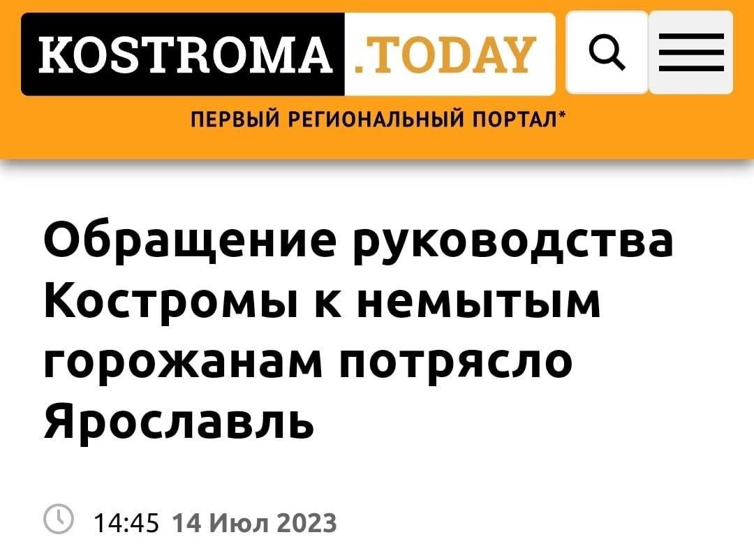 Ритм страны в заголовках федеральных СМИ