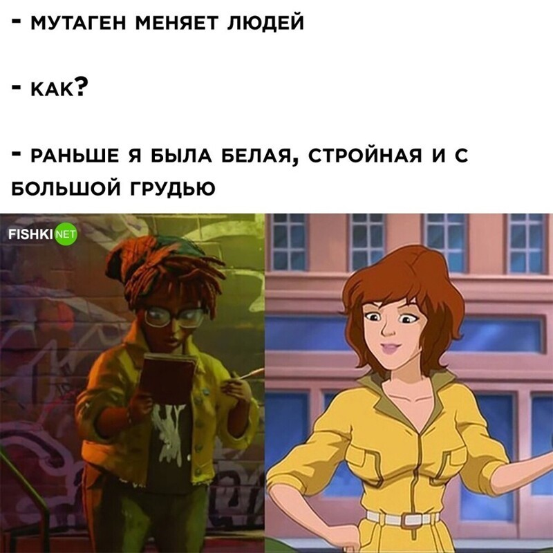 Комментарии и картинки из соцсетей. Свежак за 5 августа