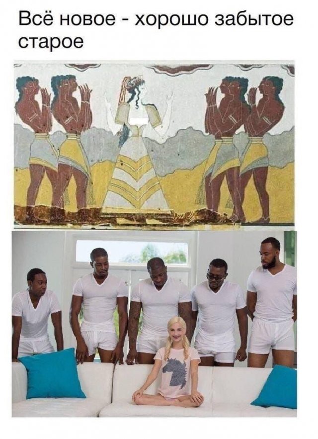 Лучшие шутки и мемы - 10.08.2023