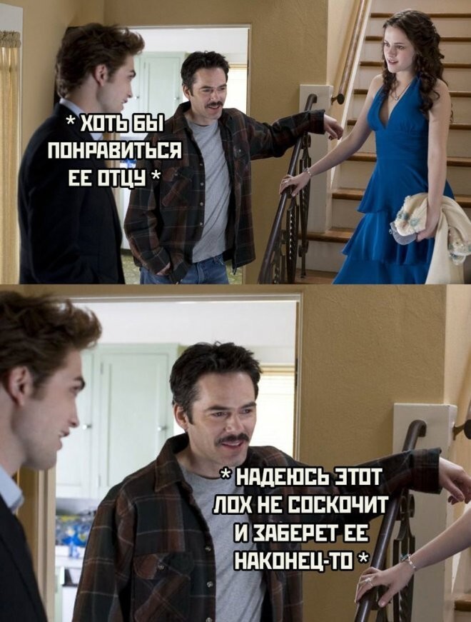 Фотоприколы и прикольные картинки