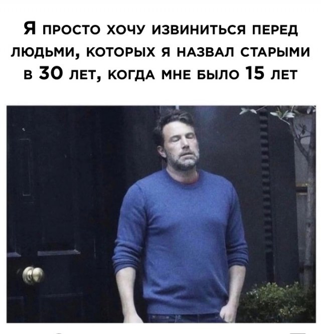 Подборка картинок. Вечерний выпуск - 15.08.2023