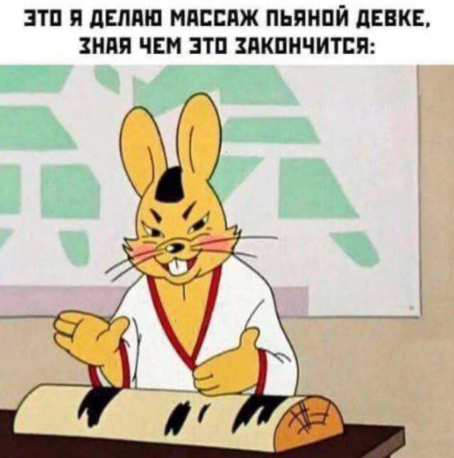 Фотоприколы и прикольные картинки