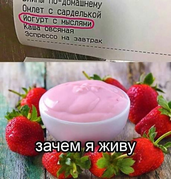 Фотоприколы и прикольные картинки