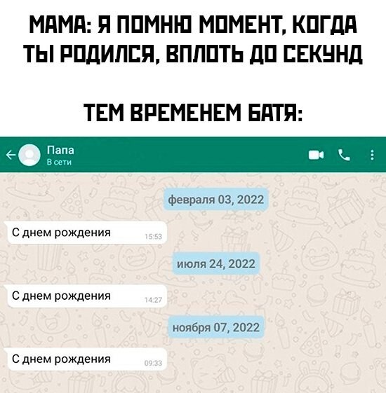 Фотоприколы и прикольные картинки