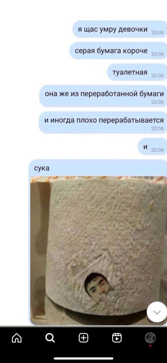 Фотоприколы и прикольные картинки