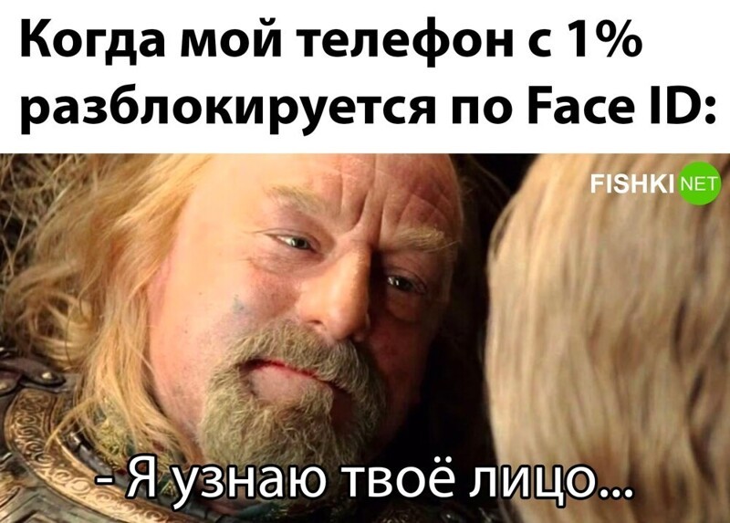 Комментарии и картинки из соцсетей. Свежак за 20 августа