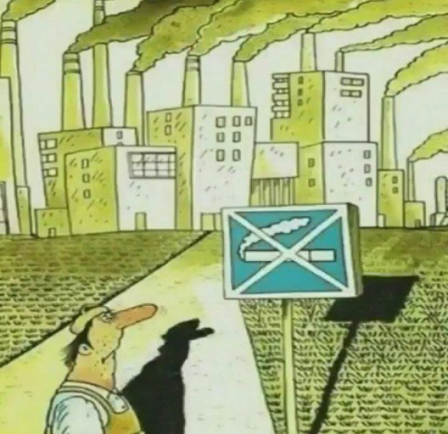 Утренняя подборка картинок - 21.08.2023