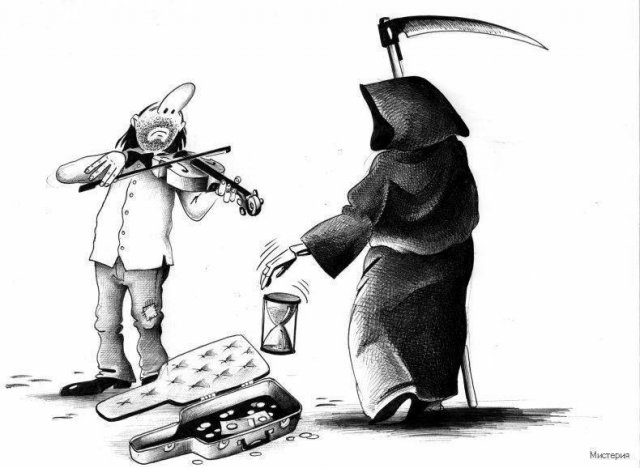 Утренняя подборка картинок - 21.08.2023