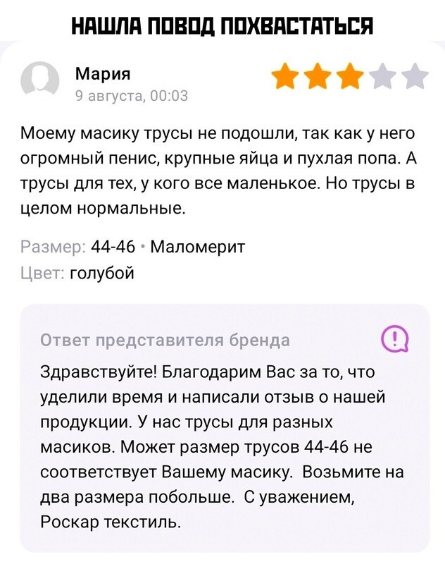 Фотоприколы и прикольные картинки