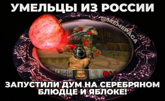 Фотоприколы и прикольные картинки