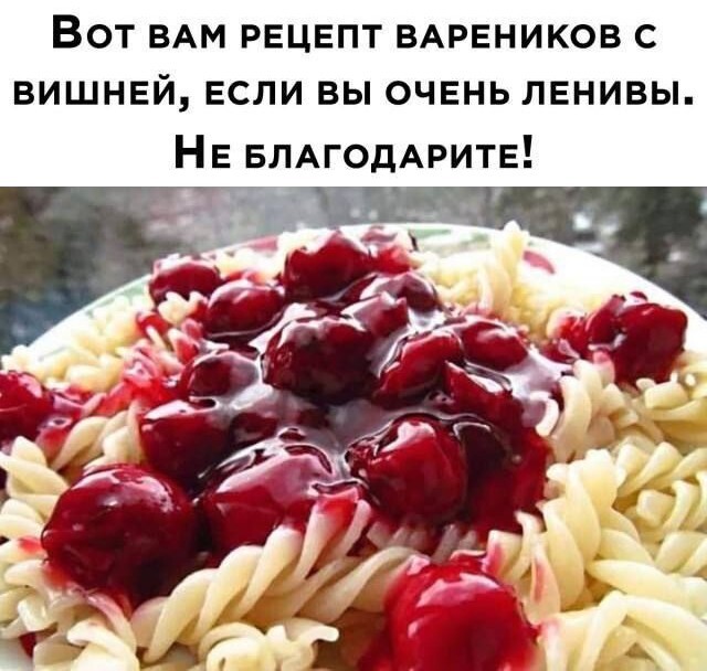 Фотоприколы и прикольные картинки