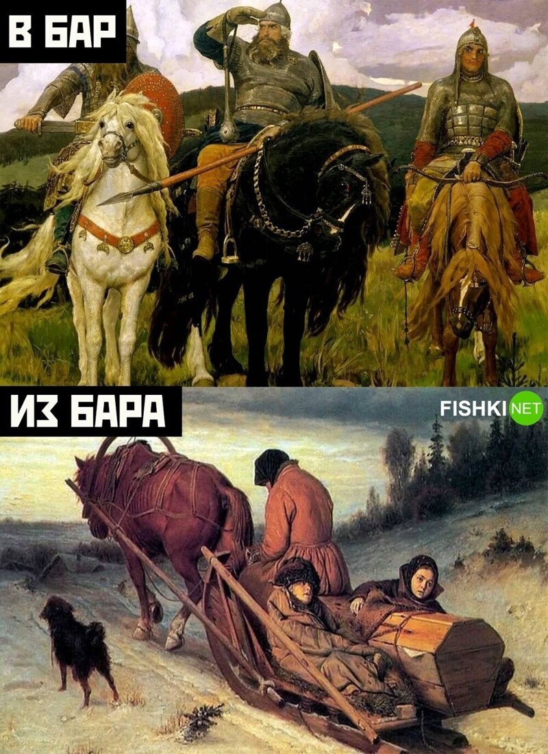 Комментарии и картинки из соцсетей. Свежак за 26 августа