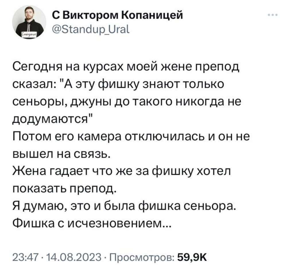 12. Фишка, которая пригодится каждому уважающему себя специалисту 12. Фишка, которая пригодится каждому уважающему себя специалисту