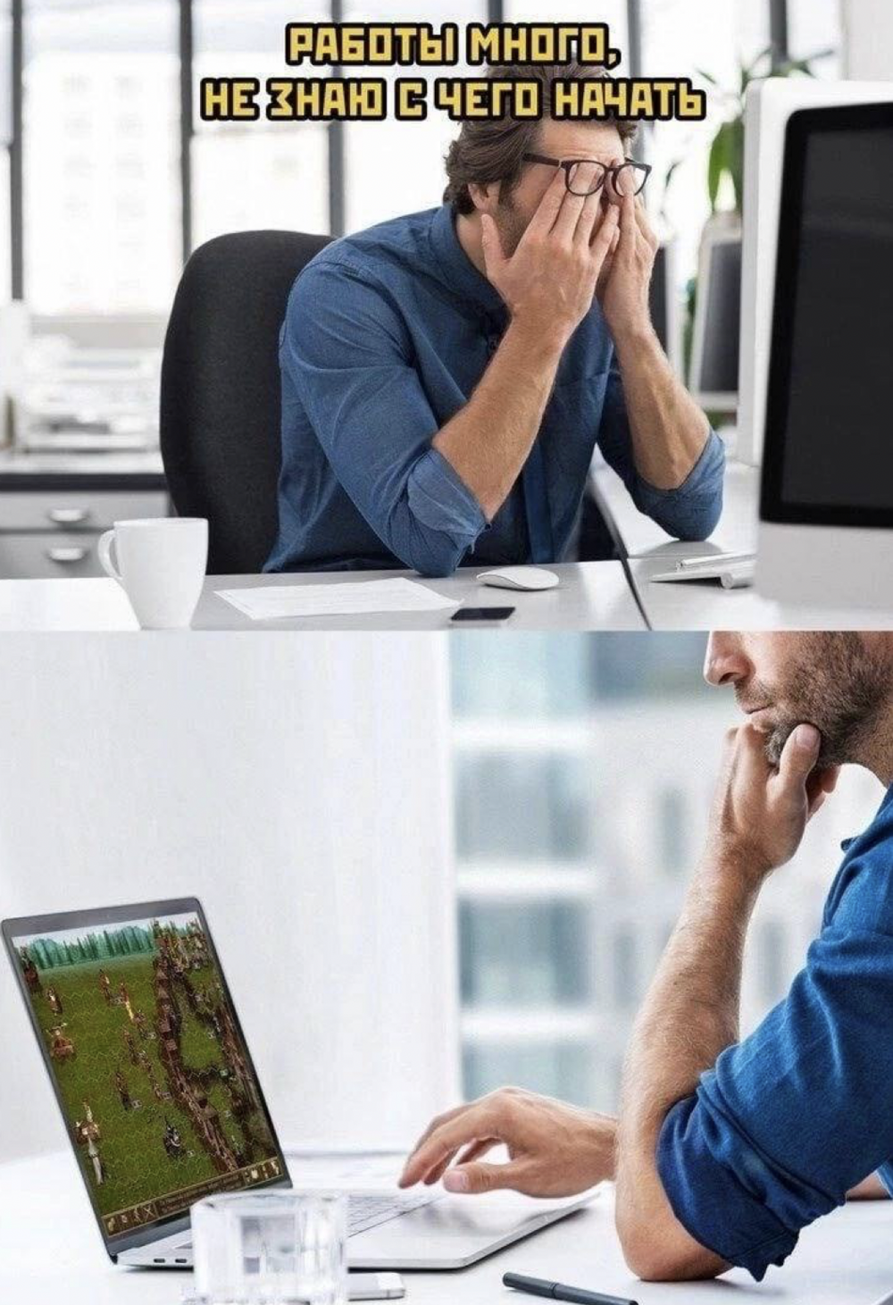 6. Это база 6. Это база