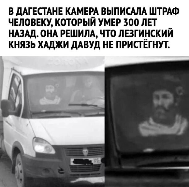 Субботний улыбатор