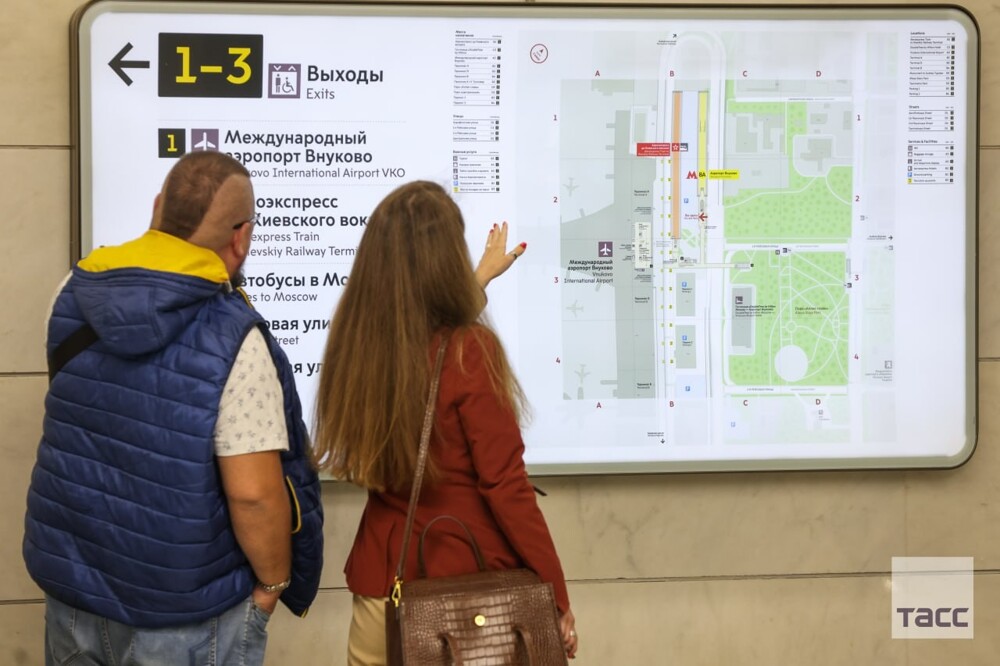 В Москве открыли первую станцию метро в аэропорту