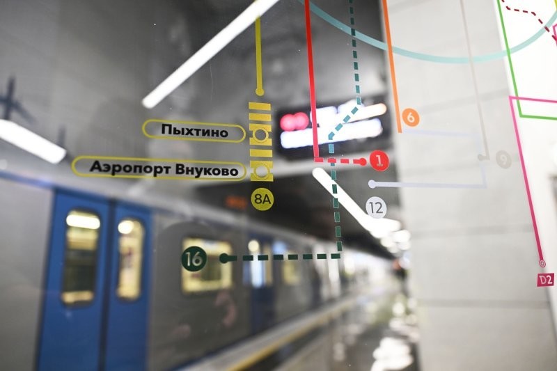 В Москве открыли первую станцию метро в аэропорту