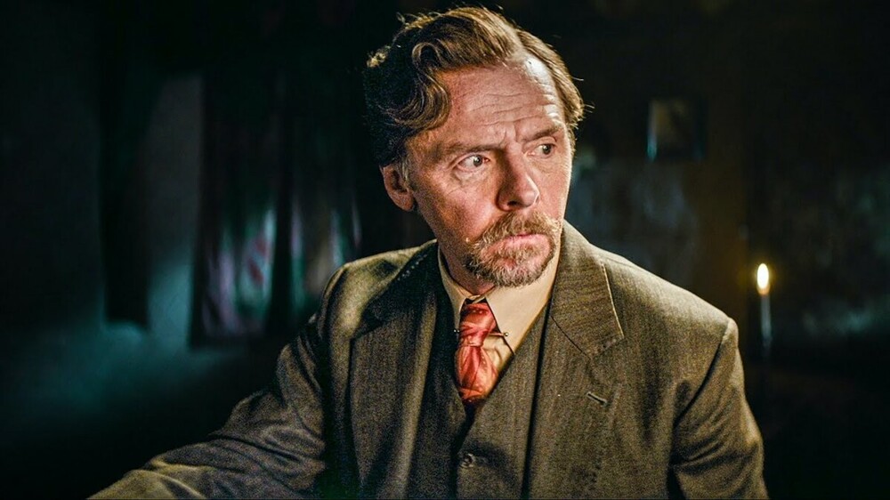 Нандор Фодор и говорящий мангуст Нандор Фодор и говорящий мангуст