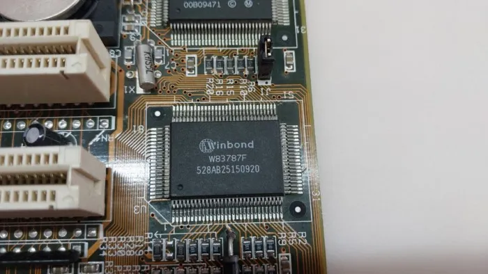 Компьютеры нашей молодости. Intel Pentium 133MHz Компьютеры нашей молодости. Intel Pentium 133MHz