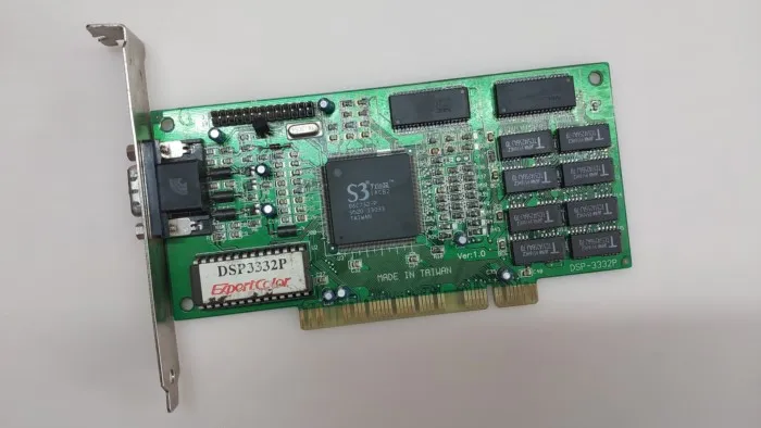Компьютеры нашей молодости. Intel Pentium 133MHz Компьютеры нашей молодости. Intel Pentium 133MHz