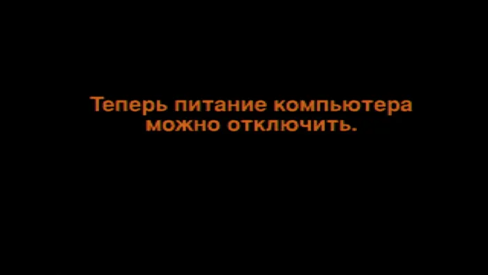 Компьютеры нашей молодости. Intel Pentium 133MHz Компьютеры нашей молодости. Intel Pentium 133MHz