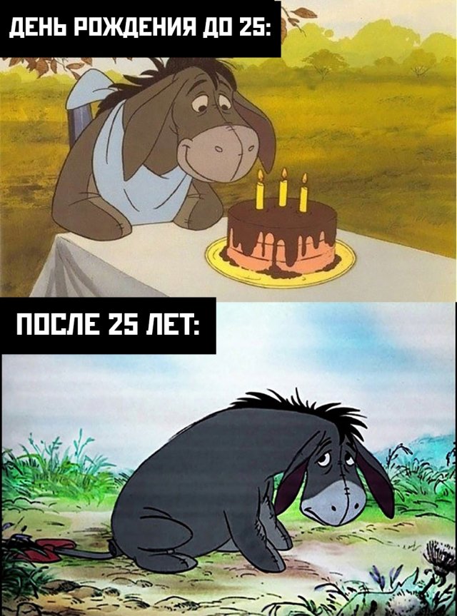 Подборка картинок. Вечерний выпуск - 07.09.2023